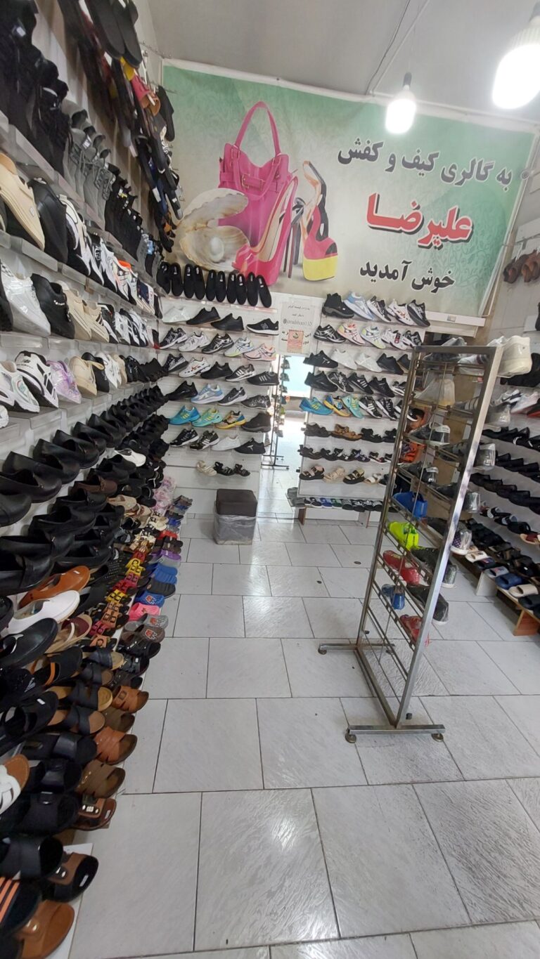 مغازه تجاری خیابان مقداد